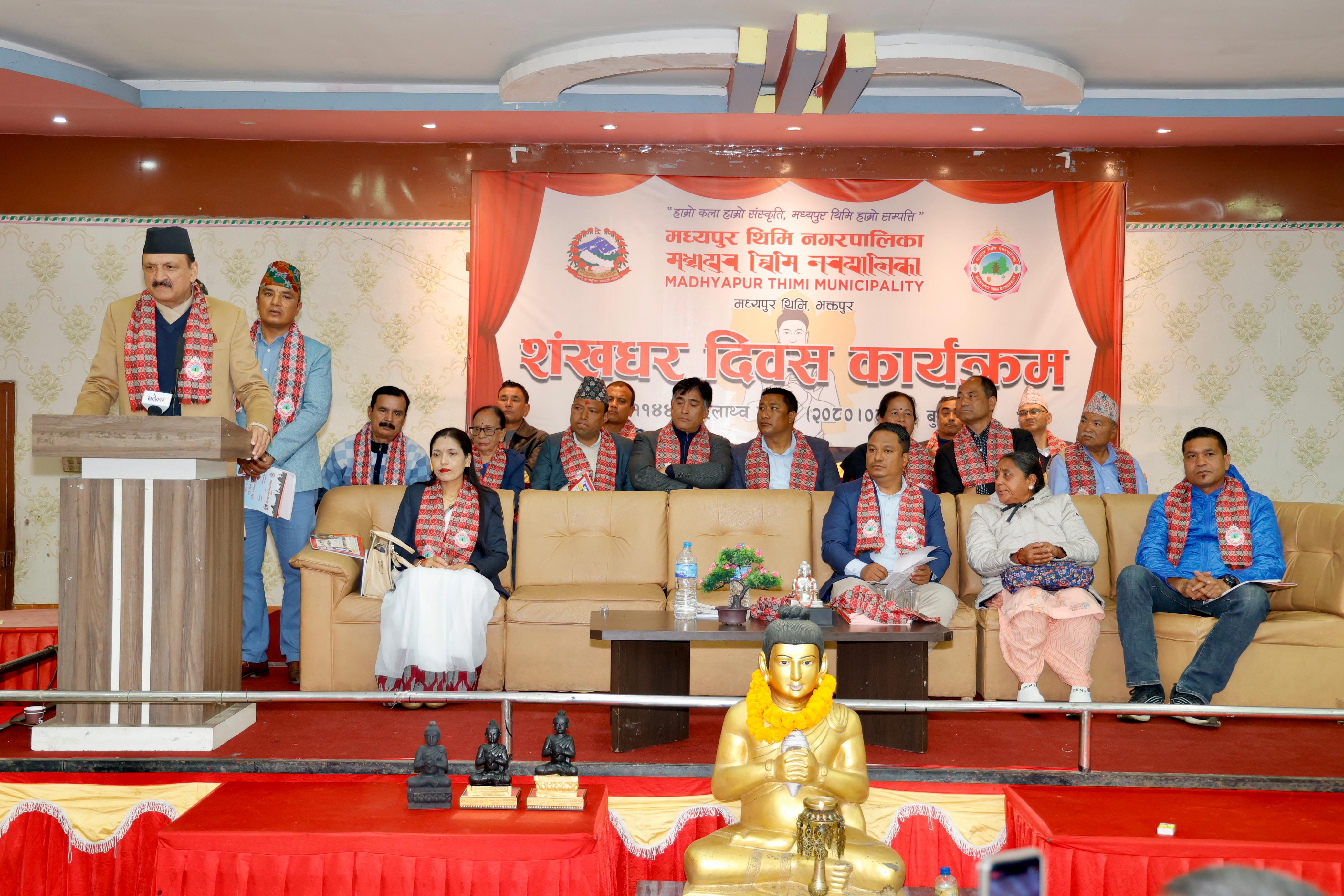 अर्थतन्त्र विस्तारै सकारात्मक दिशामा गइरहेको छ : अर्थमन्त्री डा. महत